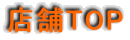 XTOP
