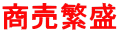 ɐ